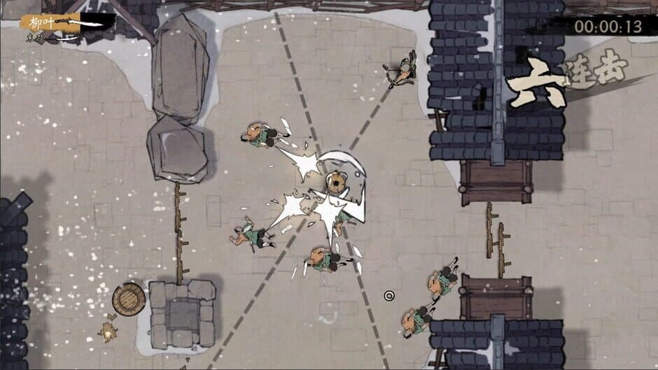 End of Edge screenshot