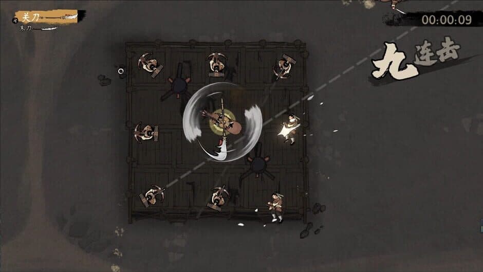 End of Edge screenshot