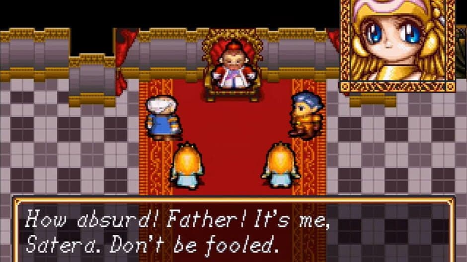 Shining Wisdom screenshot