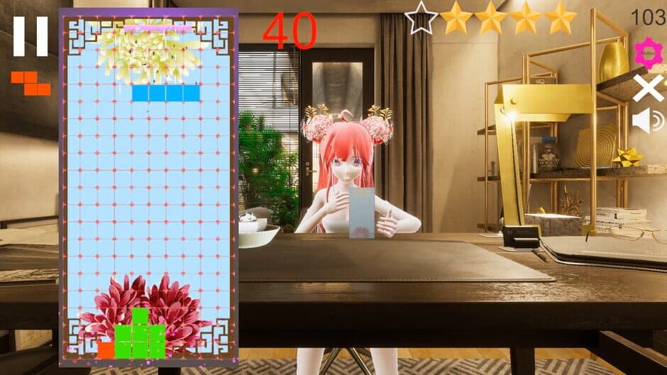 Yuying Mansion screenshot