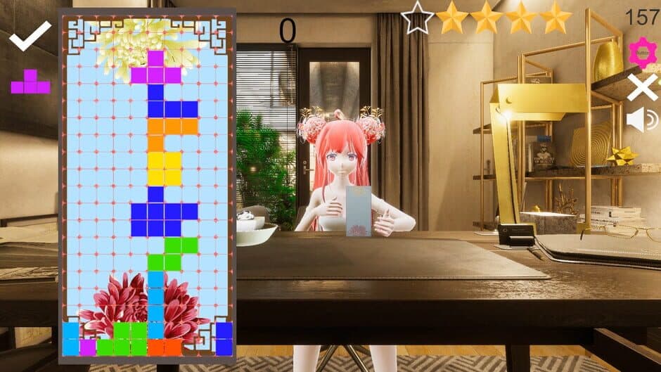Yuying Mansion screenshot