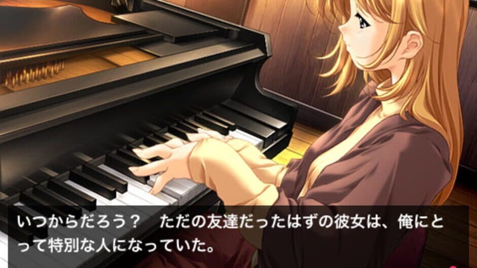 Dousoukai Again screenshot