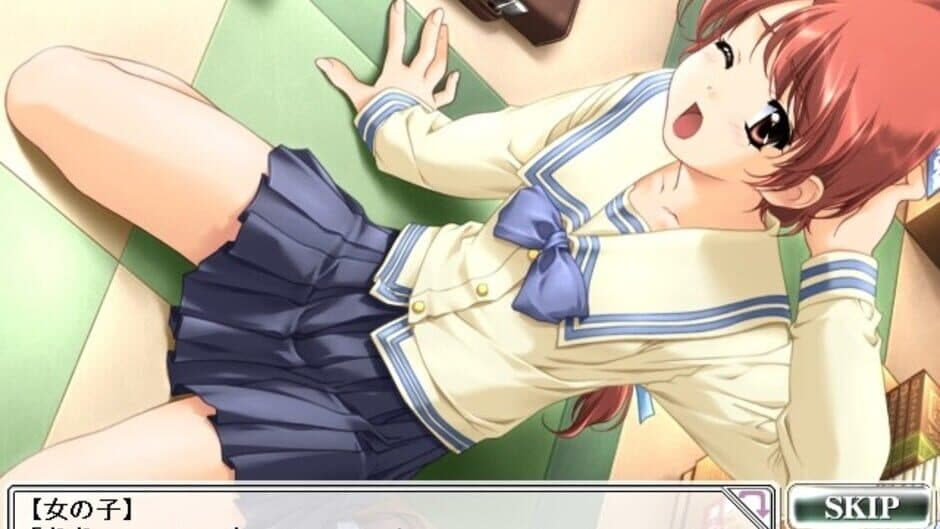 Dousoukai Refrain screenshot