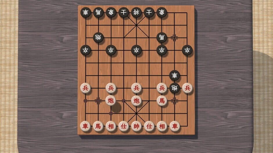 All Chess screenshot