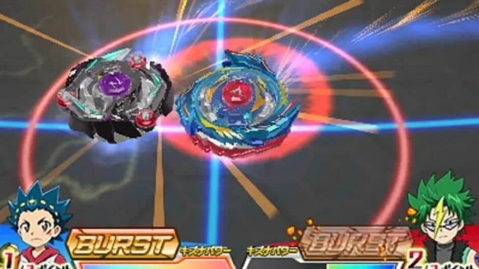 Beyblade: Burst God screenshot