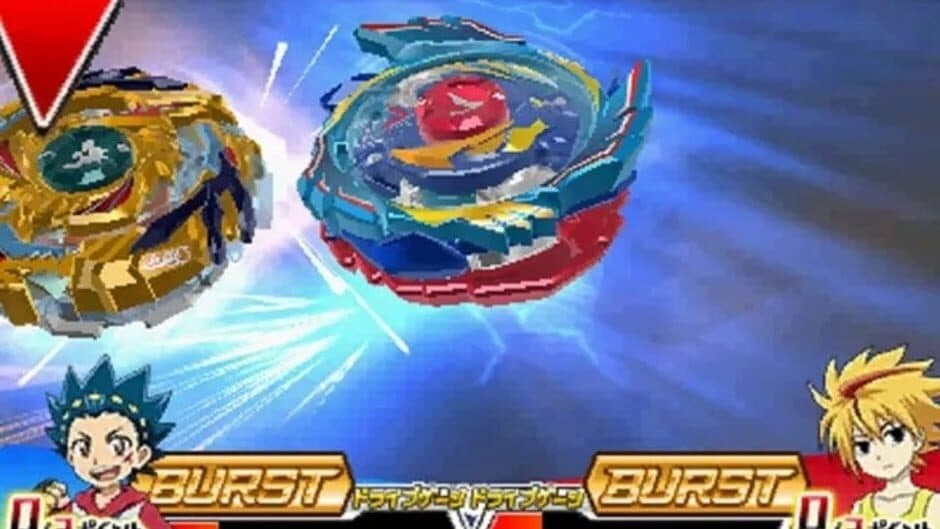 Beyblade: Burst God screenshot
