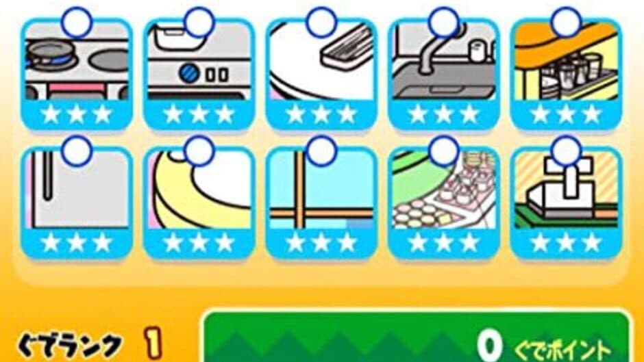 Gudetama: Okawari Ikagassuka screenshot