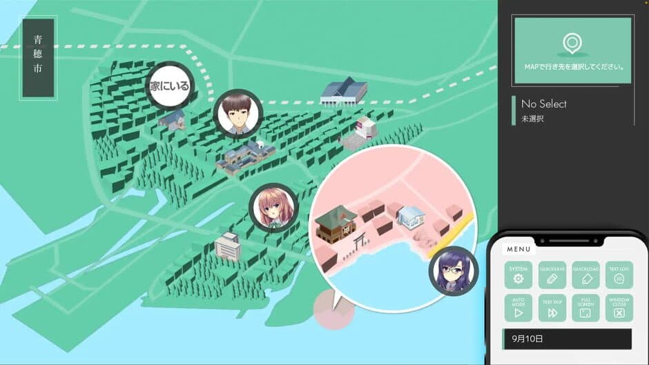 Owari no Kane ga Naru mae ni: Chapter 1 - Plus Edition screenshot