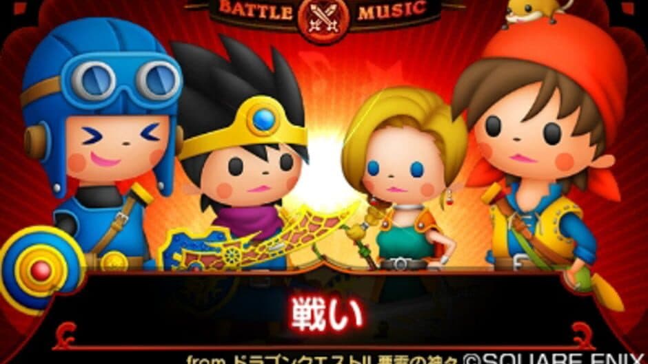 Theatrhythm Dragon Quest screenshot