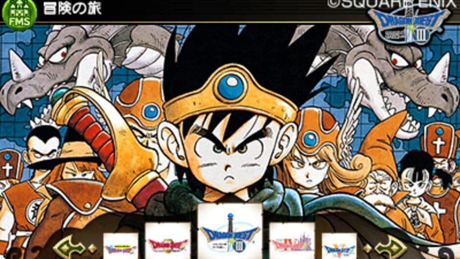 Theatrhythm Dragon Quest screenshot