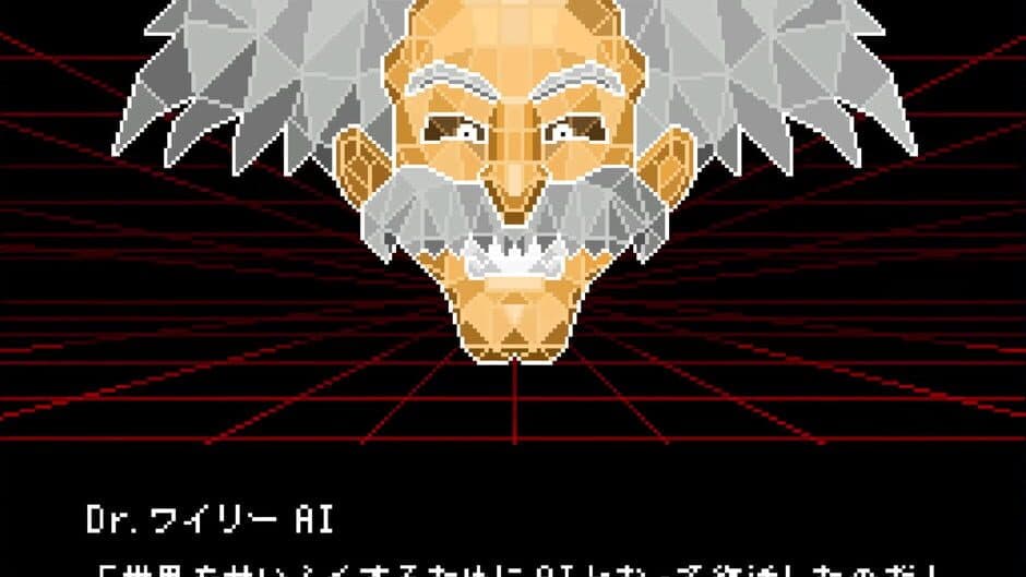 Rockman 20XX: Tatakae! Team Shachi screenshot