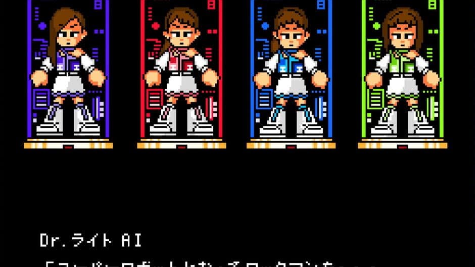 Rockman 20XX: Tatakae! Team Shachi screenshot