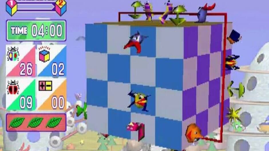 Mushi no Idokoro screenshot