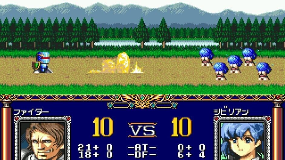Langrisser II screenshot