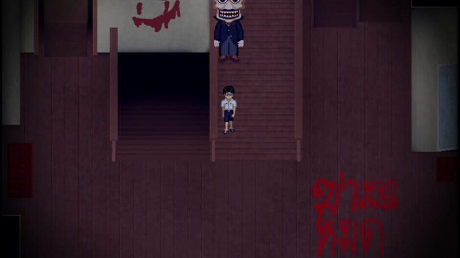 Tragedy Theater screenshot