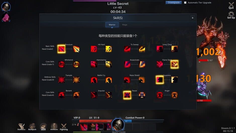 Idle Build RPG screenshot