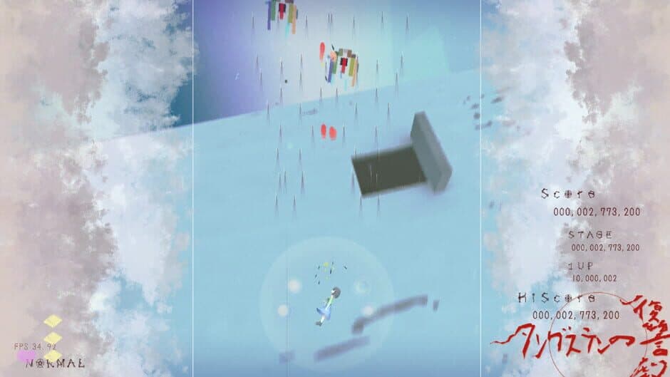 The Revenge of Tungsten screenshot