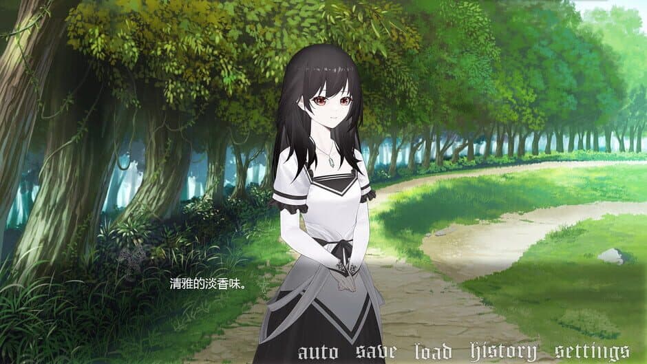 In The Ruined Courtyard screenshot