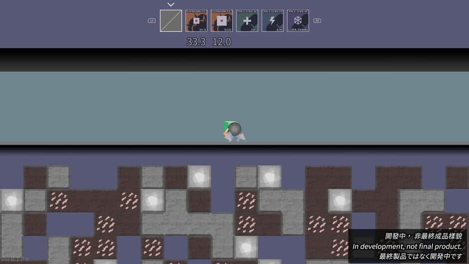 Magma Fever screenshot