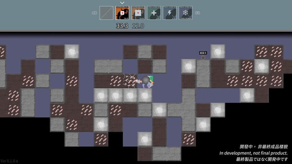 Magma Fever screenshot