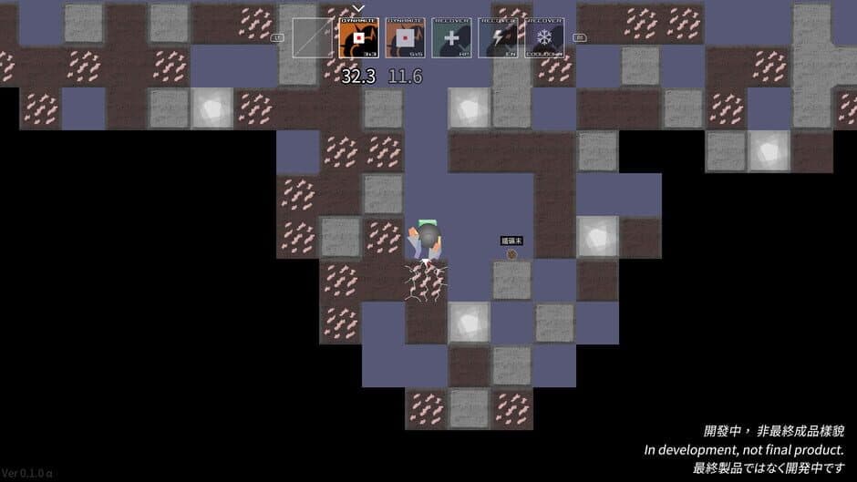 Magma Fever screenshot