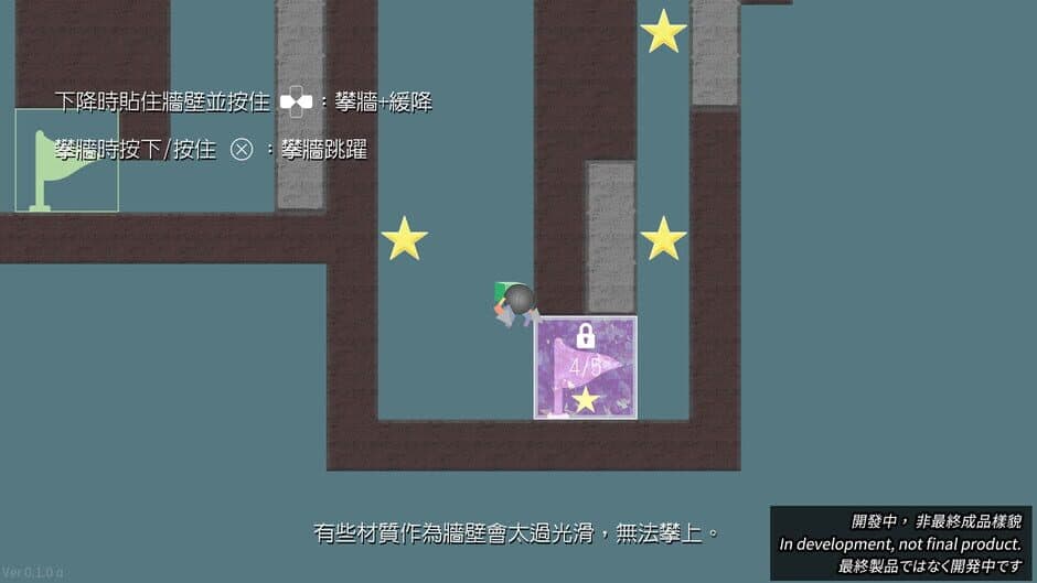 Magma Fever screenshot