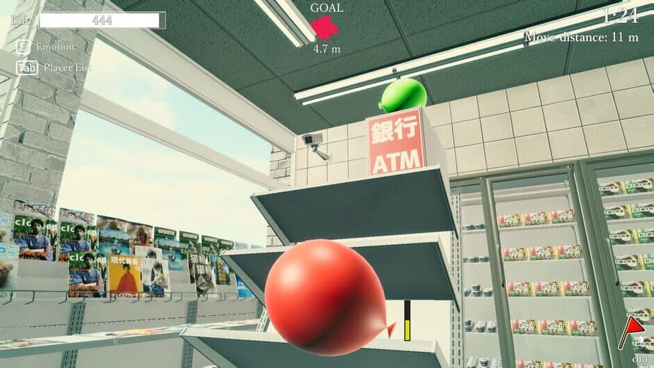 Lost Balloons: Airy mates screenshot