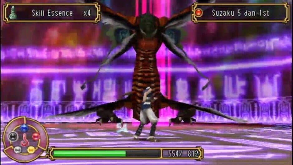 Kingdom of Paradise screenshot