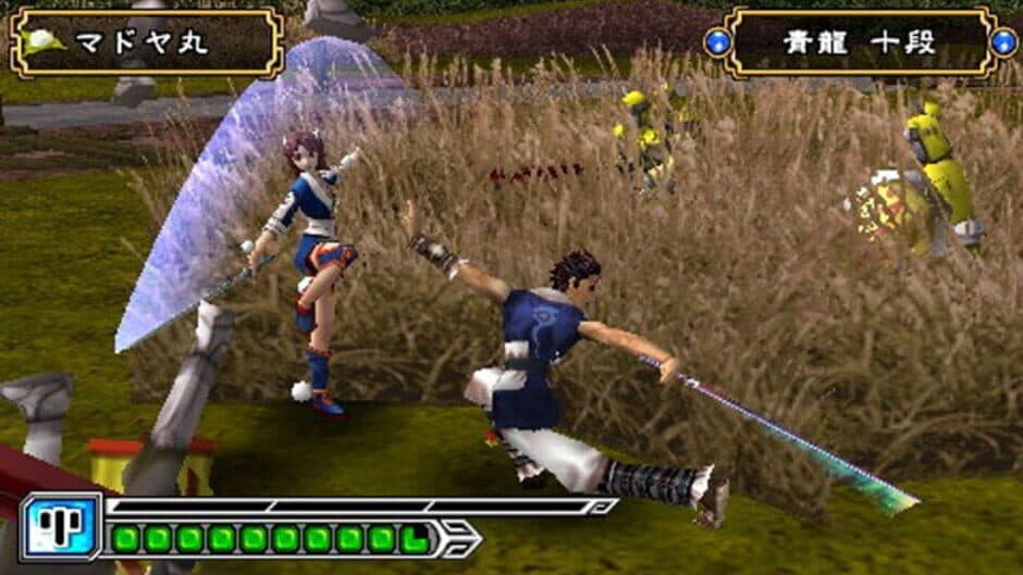 Kingdom of Paradise screenshot