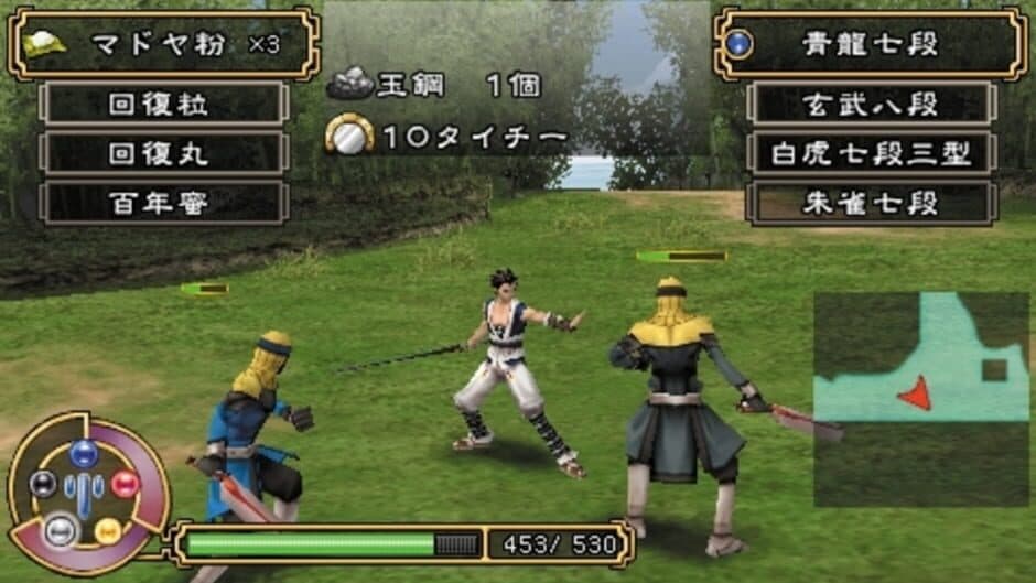 Kingdom of Paradise screenshot