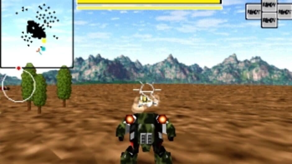 Vehicle Cavalier screenshot