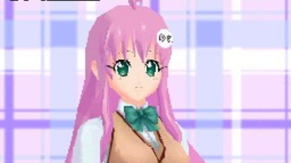 To Love-Ru: Waku-waku! Rinkangakkou-hen screenshot