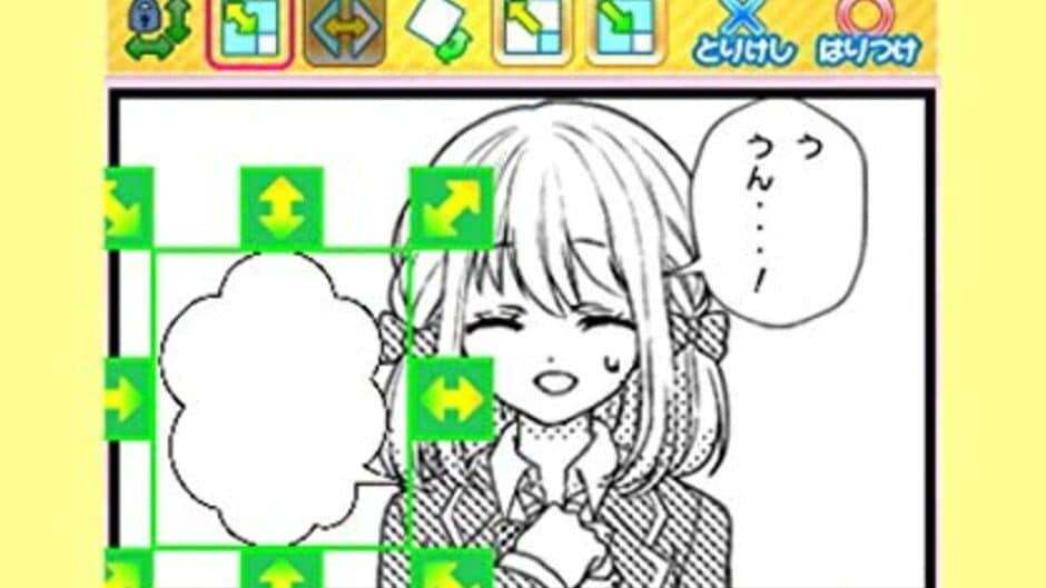 Manga-ka Debut Monogatari: Suteki na Manga wo Egakou screenshot