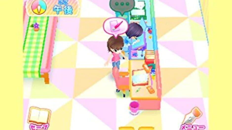Manga-ka Debut Monogatari: Suteki na Manga wo Egakou screenshot