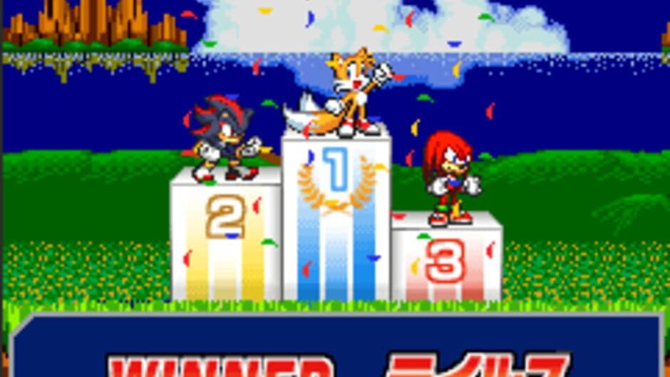 Sonic Dash Quiz screenshot