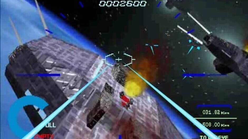 StarBlade Alpha screenshot