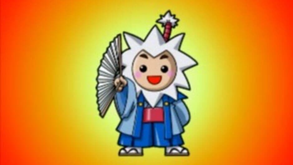 Taiyou no Otsuge screenshot