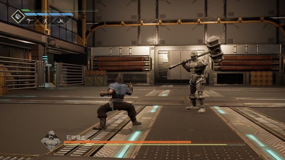 Spirit X Strike screenshot