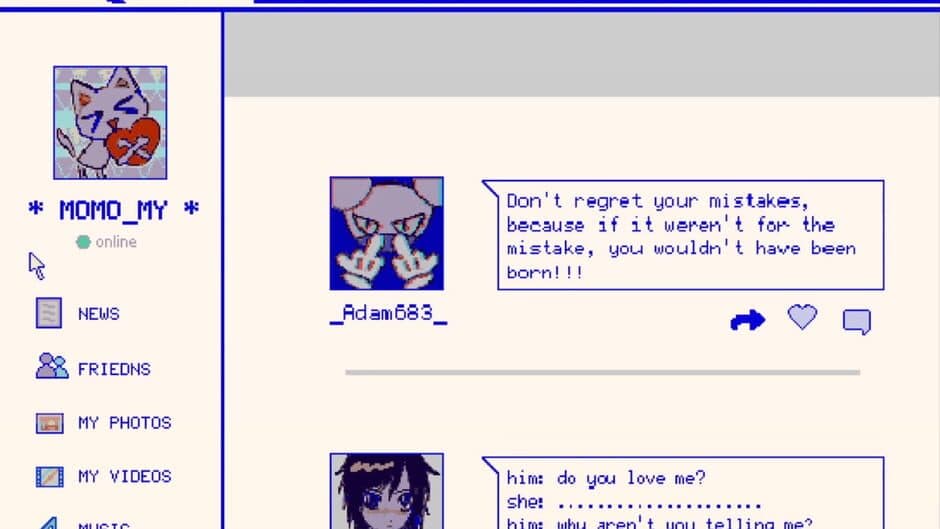 Aconite screenshot