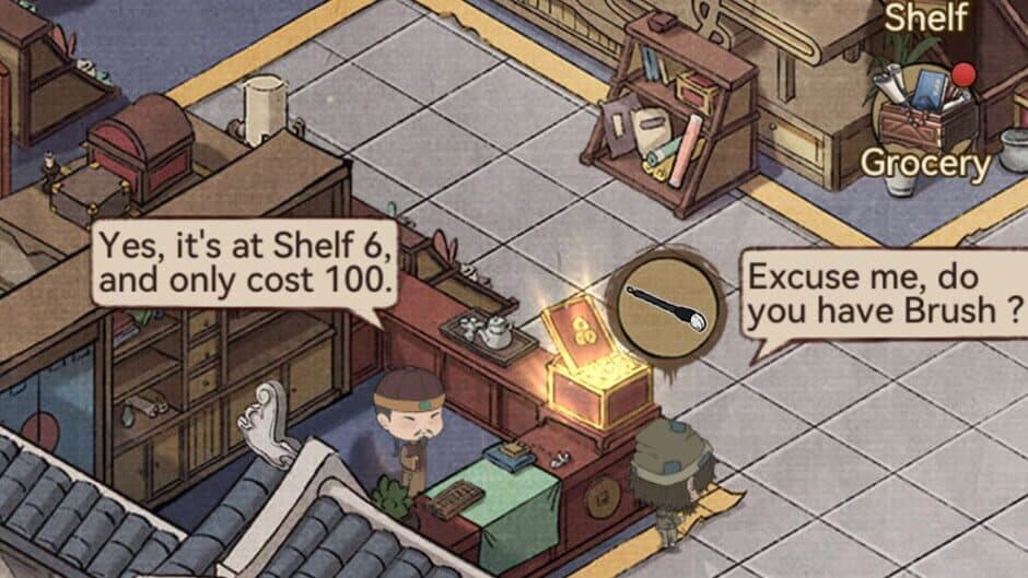 Merchant Master screenshot