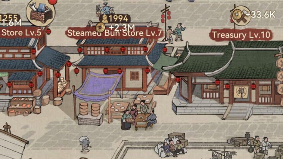 Merchant Master screenshot