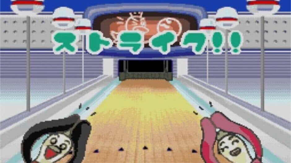 Excite Bowling screenshot