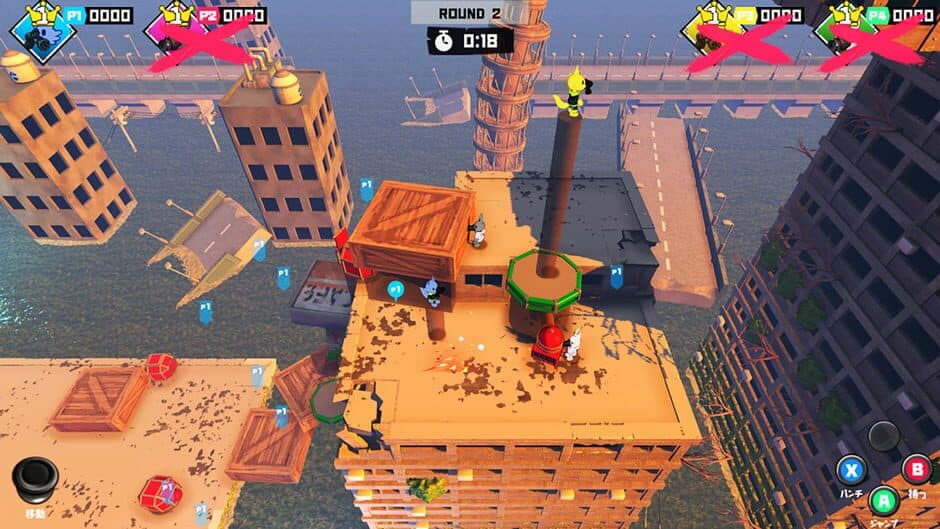 Zubash screenshot