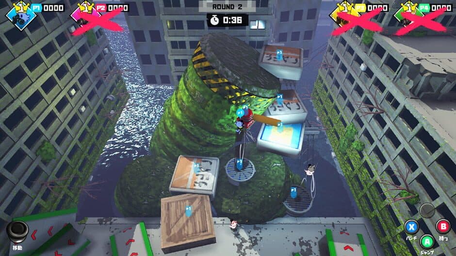 Zubash screenshot