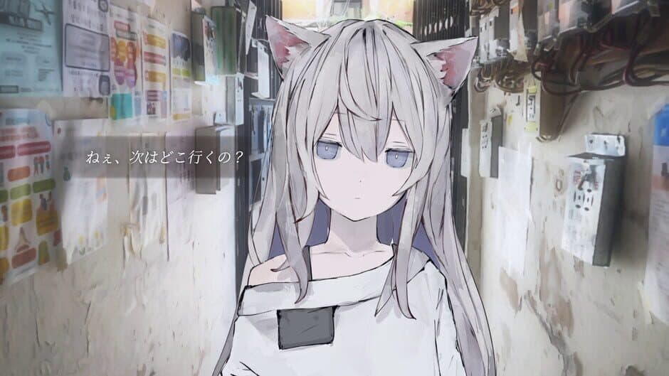 Animaloid Girl screenshot