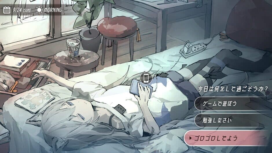 Animaloid Girl screenshot