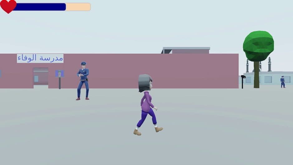 Sarin screenshot