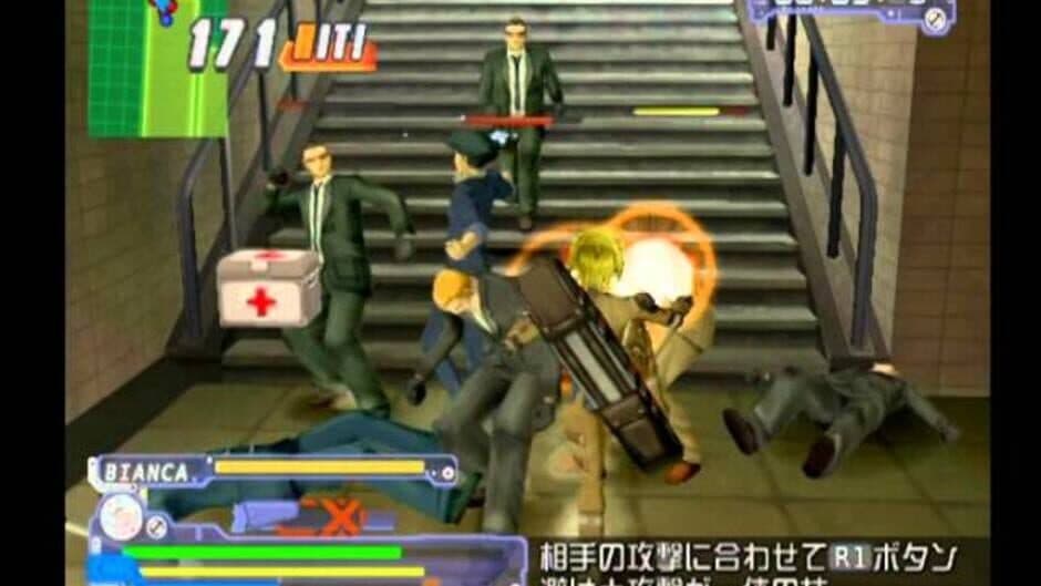 Cowboy Bebop: Tsuioku no Serenade screenshot