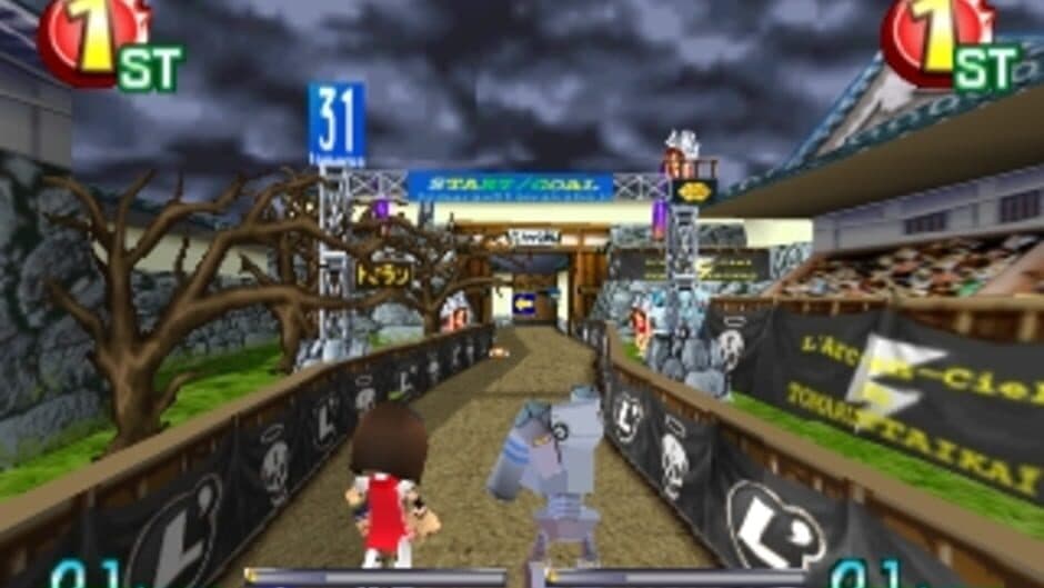 Gekitotsu Toma L'Arc: Tomarunner Vs L'Arc-en-Ciel screenshot