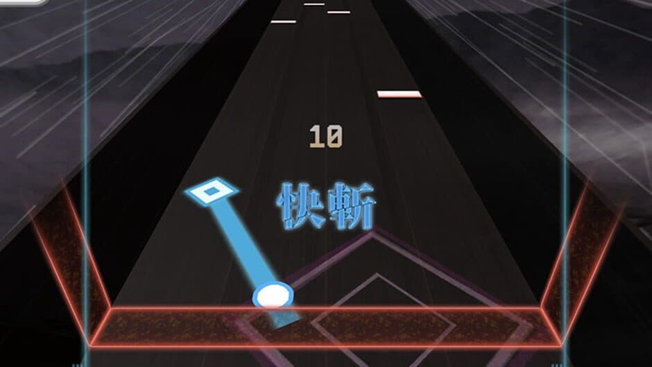 Shinobi Slash screenshot